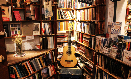 Курсы по игре на гитаре или самоучители